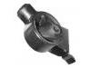 发动机支架胶垫 Engine Mount:12372-11091