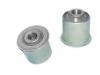 втулка Подвески Suspension Bushing:54560-CA000