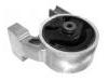 Engine Mount:21930-1E200